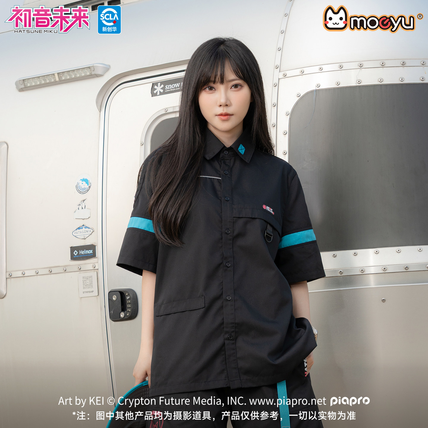 Pc Gaming Hatsune Miku - Moeyu Original Hatsune Miku Bluse Vocaloid