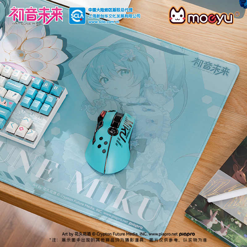 Pc Gaming Hatsune Miku - Tcv Moeyu Hatsune Miku Gaming Große