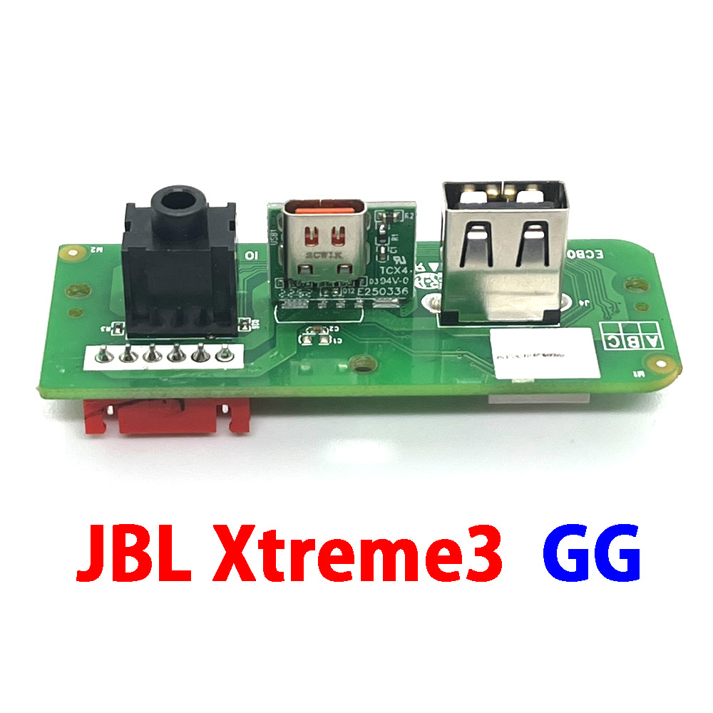 Pc Gaming Xtreme - 1PCS Für JBL Xtreme 3 Xtreme3