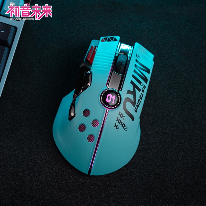 Hatsune Miku Gaming Maus Anime – Pc Gaming Hatsune Miku Bewertung und Preis