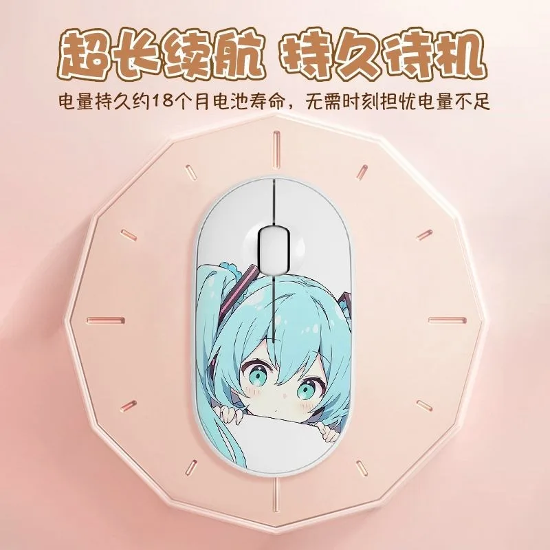 Hatsune miku bluetooth 5,0 tra – Pc Gaming Hatsune Miku Bewertung und Preis