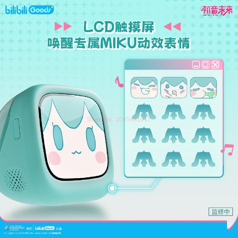 Bilibili Hatsune Miku CUBE FAC – Pc Gaming Hatsune Miku Bewertung und Preis