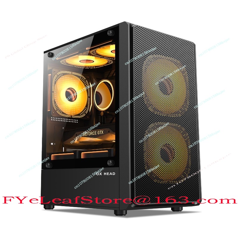 i3 6100 Full-Gaming-PC, indivi – Pc Gaming Fullset Bewertung und Preis