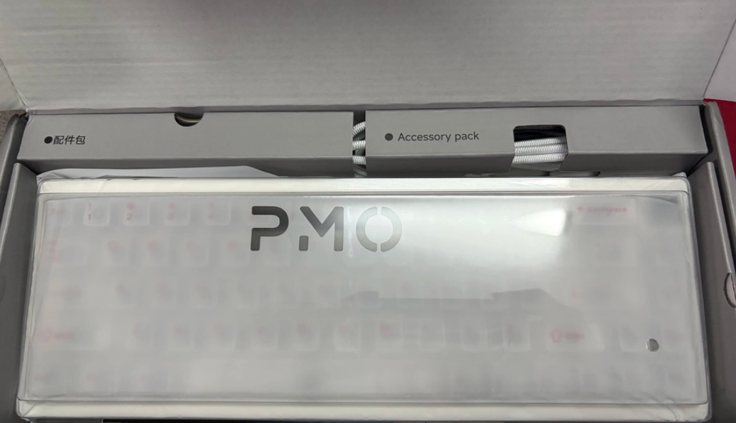 PMO Shenlin GL68 Kabelgebunden – Pc Gaming Uk Bewertung und Preis