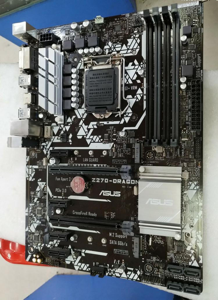 Motherboard Für Asus PRIME Z27 – Pc Gaming I5 Bewertung und Preis