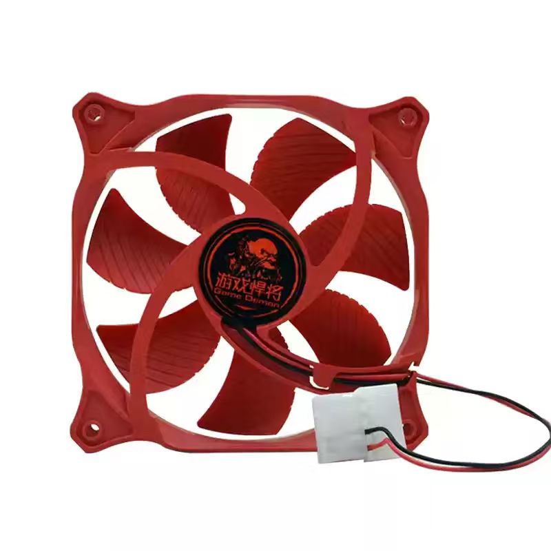 Für Game Demon 120mm PC-Gehäus – Pc Gaming Rgb Bewertung und Preis